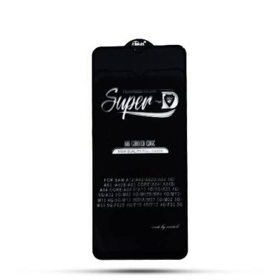 گلس a12 super d